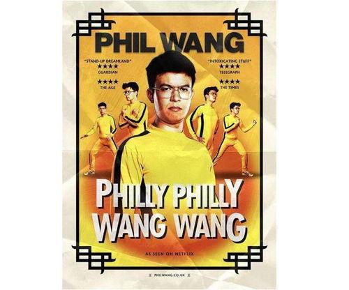 菲尔王：自恋如我,自恋者的王国传奇