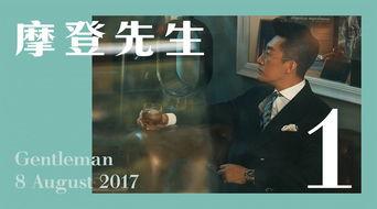 先生！我可以上你吗？,尊师重道，开启智能互动之旅