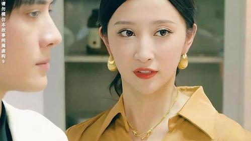 禁欲上司的好孕甜妻第二部