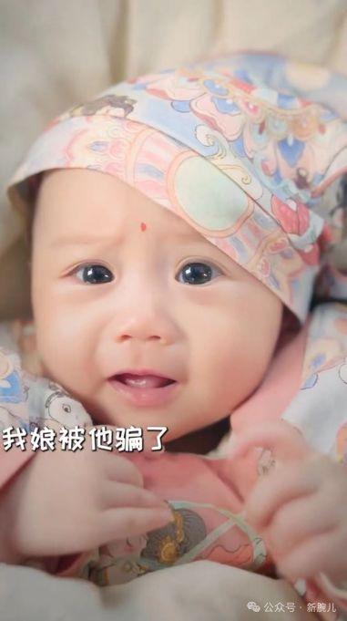 偷听心声我家萌宝竟是天机阁阁主,偷听心声揭示天机阁阁主之谜