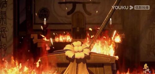 明月照离火,明月映照下的离火传奇