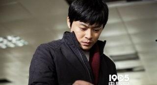 独家报道：良辰杀人记,揭秘背后惊心动魄的杀人真相