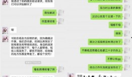 娱乐吃瓜酱直播在哪看