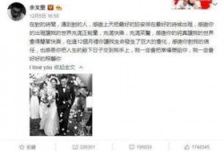 娱乐吃瓜大爆料事件,吃瓜大爆料事件全解析