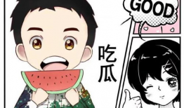 酱紫娱乐吃瓜,揭秘娱乐圈最新吃瓜事件