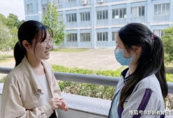 娱乐吃瓜酱高中生活,娱乐吃瓜酱的高中岁月