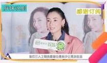 娱乐小葱花吃瓜视频大全,揭秘热门吃瓜视频大全