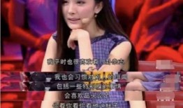 明星娱乐八卦爆料吃瓜,明星幕后故事大曝光！