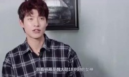 娱乐圈吃瓜采访是真的吗