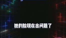 娱乐吃瓜知乎