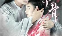 娱乐吃瓜君三个老婆小说