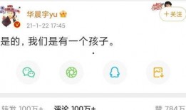 娱乐圈爽文吃瓜完结推荐,从吃瓜小白到顶级瓜王，我的逆袭之路